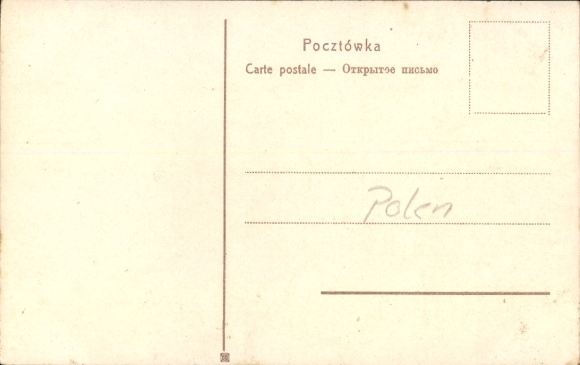 Postcard Poland, infantry attack