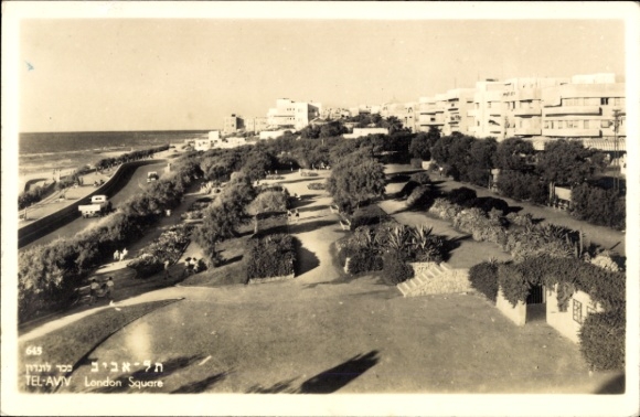 Postcard Tel Aviv Jaffa Israel, London Square, park landscape, coastal view, buildings in the background