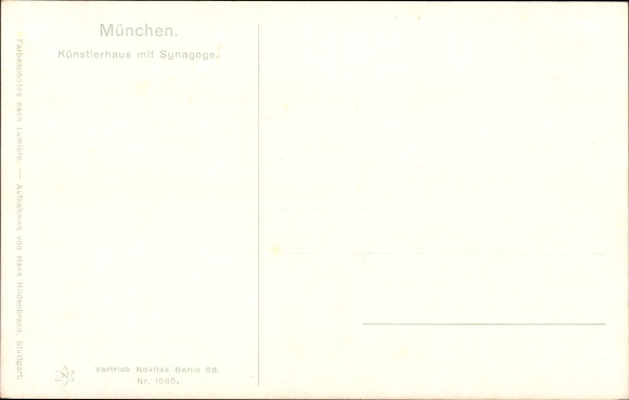 Judaika Postcard Munich, Hotel Leinefeldern Künstlerhaus, Synagogue, Novitas 543 2