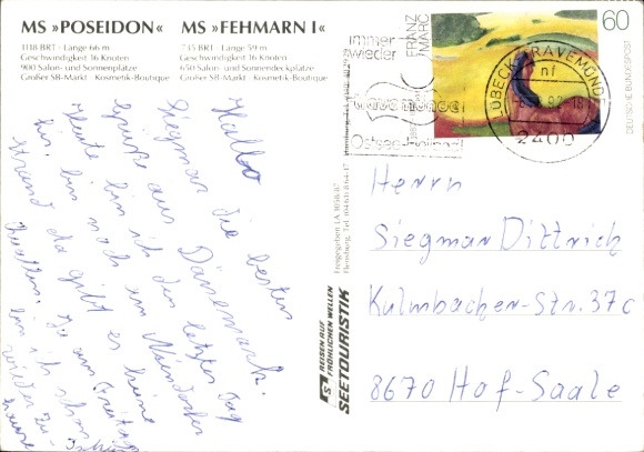 Postcard Burgstaaken Island Fehmarn, MS Poseidon, MS Fehmarn I