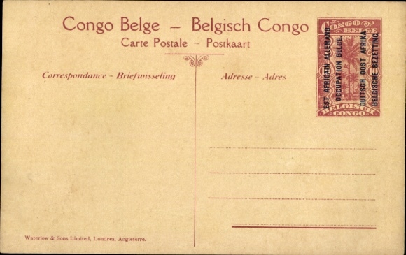 KP pocztowa DR Kongo Zair, Sebea, góra Mitoko, mieszkańcy przed chatami, okupacja belgijska