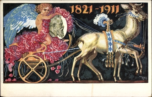 Postal stationery artist PC Diez, Prince Regent Luitpold of Bavaria, 1821 to 1911, carriage