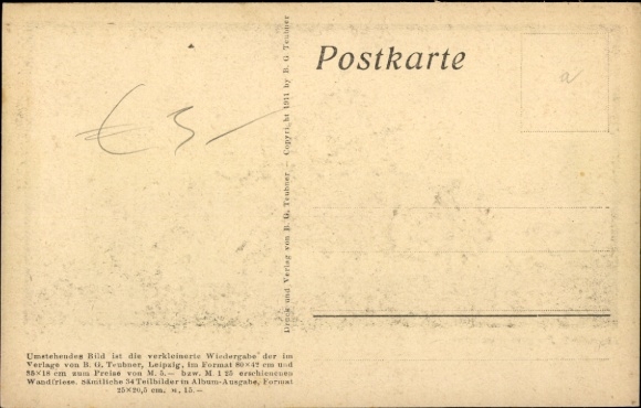 Paper cut PC Diefenbach, Per aspera ad Astra, part 24, lion