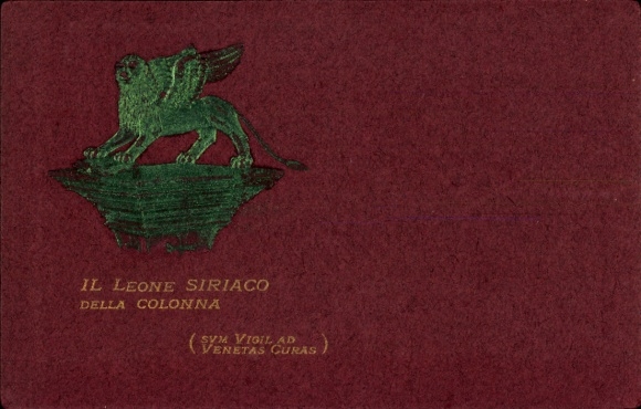 KP Venezia Wenecja Veneto, il Leone Siriaco della Colonna