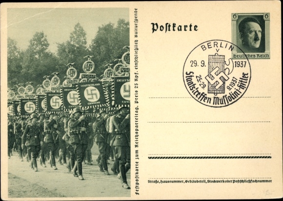 Postal stationery PC Reichsparteitag Nuremberg, standard bearer, NSDAP