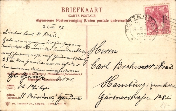Postcard Rotterdam South Holland Netherlands, Oost Zeedijk en Gasfabriek
