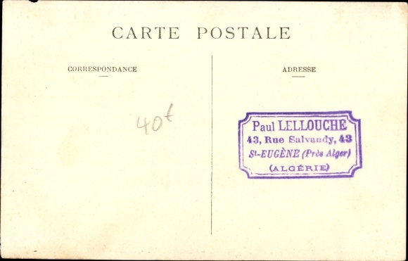 Postcard Casablanca Marokko, Events in Morocco, the captive ball