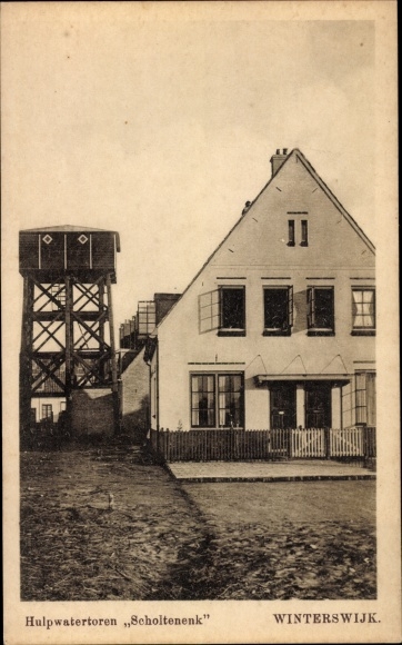 Postcard Winterswijk Gelderland Netherlands, Hulpwatertoren Schotenenk