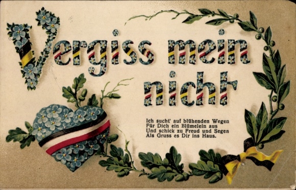 Postcard Don't forget me, laurel wreath, oak leaves, patriotism I. WW