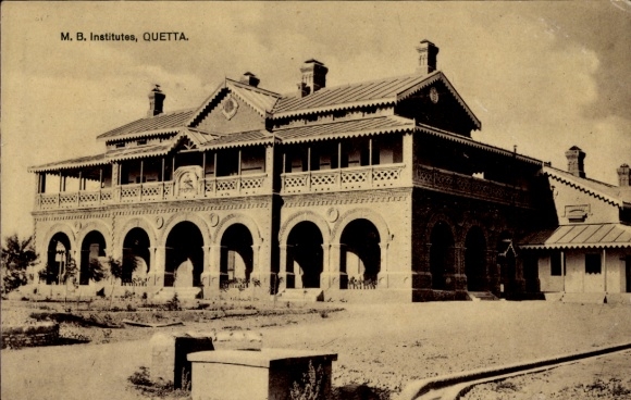 KP Quetta Pakistan, MB Instytuty
