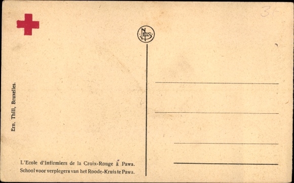 Postcard Belgisches Rotes Kreuz, Red Cross Nursing School in Pawa