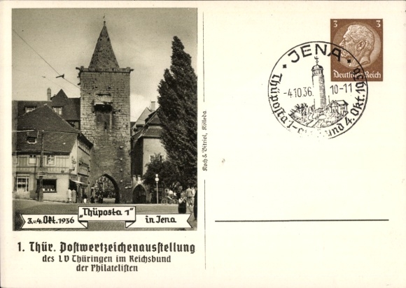 Ganzsachen Ak Jena, 1. Thür. Postwertzeichenausstellung Thüposta 1936