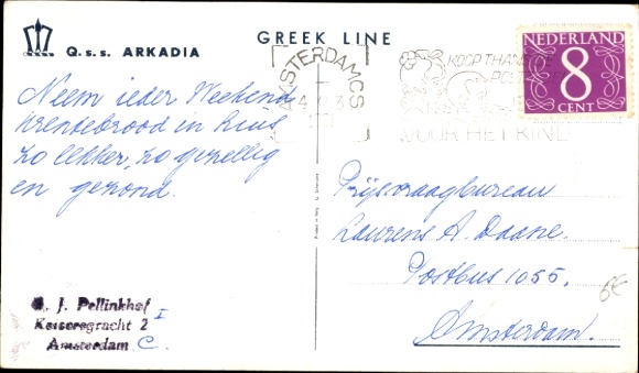 Artysta KP parowiec QSS Arkadia, Greek Line, widok z lewej strony
