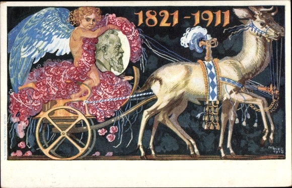 Postal stationery artist PC Diez, Prince Regent Luitpold of Bavaria, 90th birthday, angel, flowers