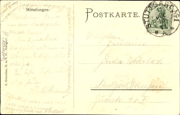 PC Stuttgart in Württemberg, Weinhaus am See