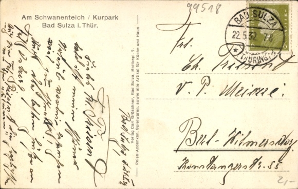 Postcard Bad Sulza in Thuringia, spa park, Am Schwanenteich, duck house