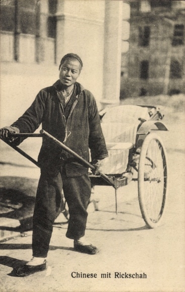 Postcard Chinese with rickshaw, rickshaw driver