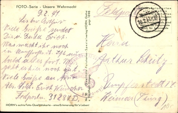 KP Deutsche Wehrmacht, strzelec