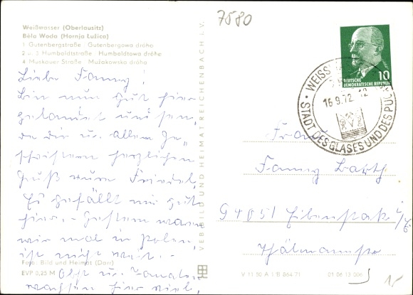 Postcard Weißwasser in Oberlausitz, Muskauer Strasse, Humboldtstrasse, Gutenbergstrasse, playground