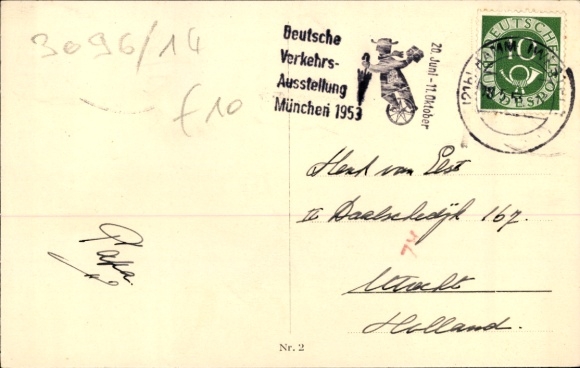 Postcard Hamm in Westphalia, view of the Südstraße, architecture, pedestrians and vehicles