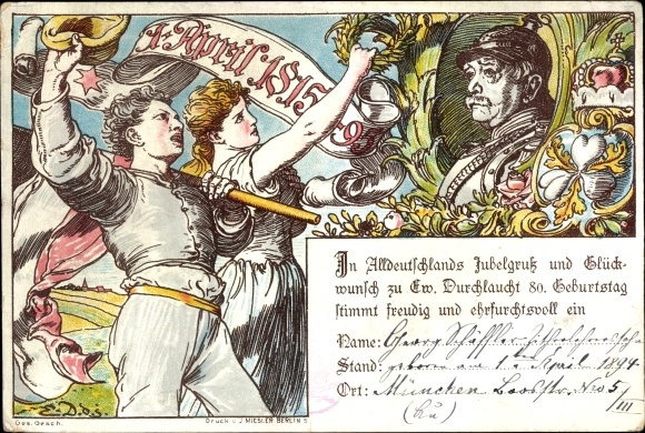 Kunstenaar litho Prins Otto von Bismarck, 80ste verjaardag 1 april 1895