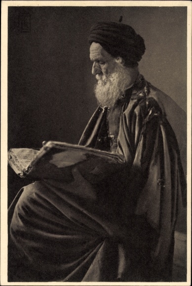 Judaica Postcard Viez rabin, rabbi
