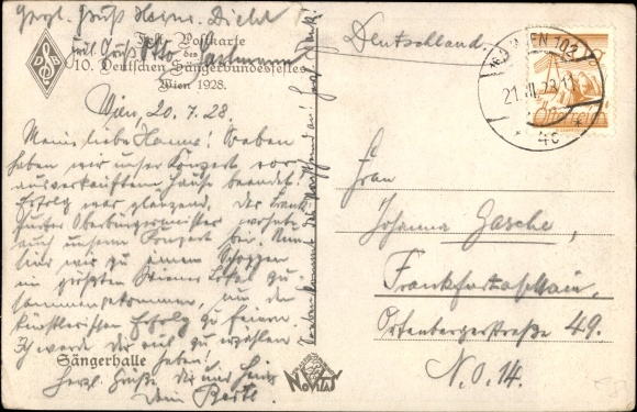KP artysty Wiedeń, 10. Niemiecki Festiwal Śpiewaków 1928, Sala Śpiewaków