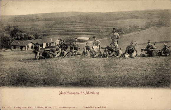 Ak Kuk Armee, Maschinengewehr-Abteilung, MG