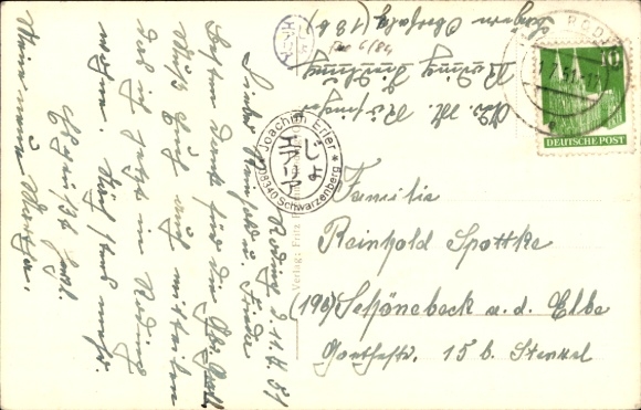 Postcard Roding in the Upper Palatinate, At the Regenbrücke, Church