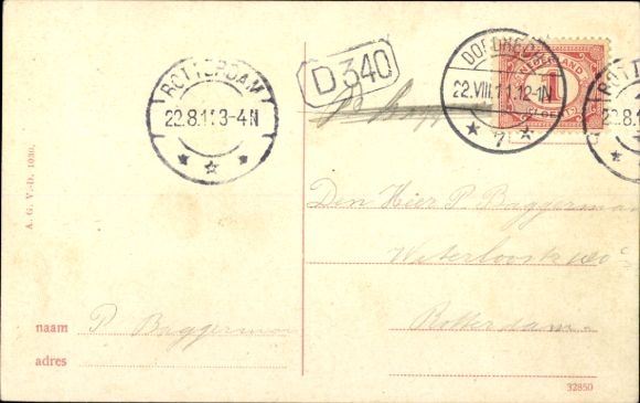 Postcard Zwijndrecht South Holland Netherlands, Steampont Veer Dordrecht
