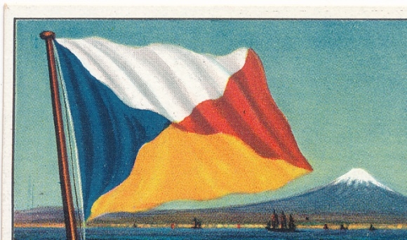 Collectie foto rederij vlaggen van de wereld koopvaardijvloot, foto 239 Engeland, P&O