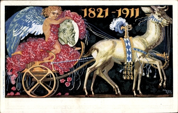 Postal stationery artist Postcard Diez, M., Prince Regent Luitpold of Bavaria, 1821 to 1911, carriage