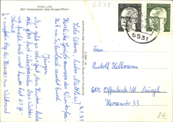 Postcard Seibersbach in the Hunsrück, outdoor pool, coat of arms, panorama