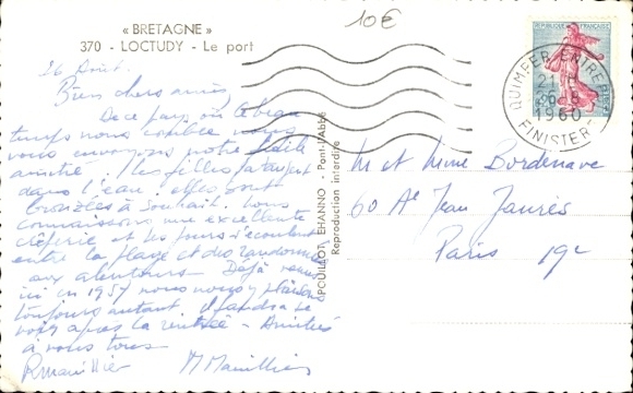 Postcard Loctudy Finistère, port