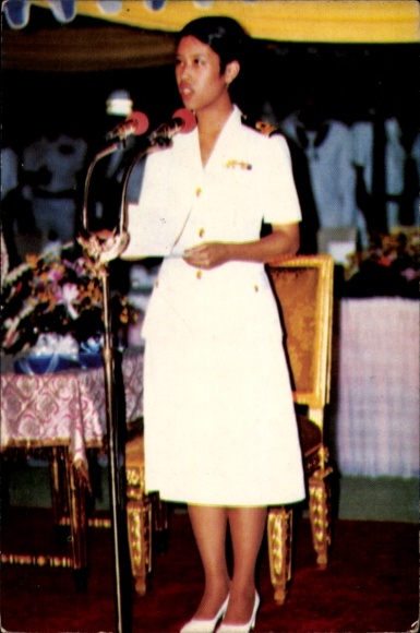 Postcard Princess Chulabhorn Walailak, portrait