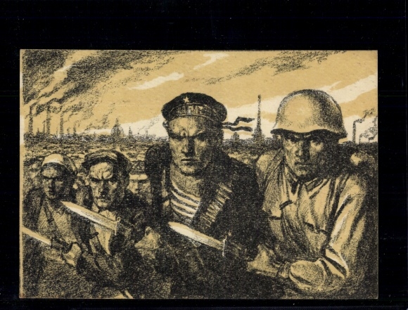 PC Soviet Union, early propaganda card, field postmark 1941