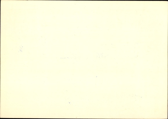 Briefpapier ansichtkaart München, ingang van de rijke kapel van de Residenz, Duitse goudsmidkunst