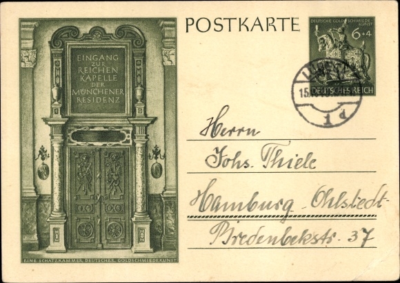 Briefpapier ansichtkaart München, ingang van de rijke kapel van de Residenz, Duitse goudsmidkunst