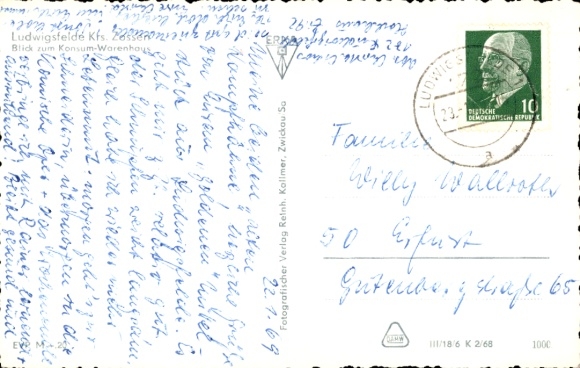 Postcard Ludwigsfelde in the district of Teltow Fläming, view of the Konsum department store