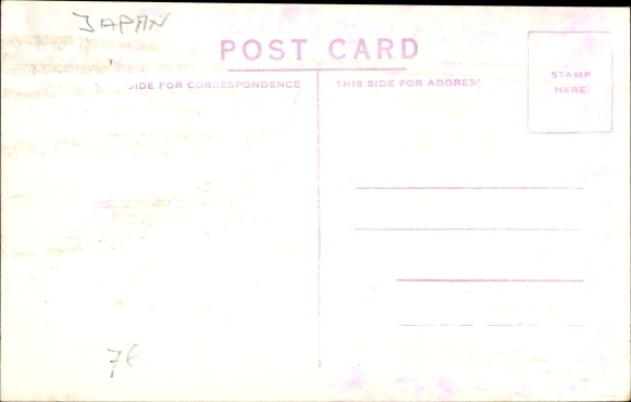 Postcard Kobe Präf Hyogo Japan, The Oriental Hotel, Osaka Shosen Building