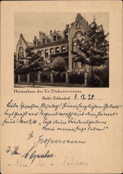 Postcard Berlin Zehlendorf, home of the Evangelical Diakonieverein