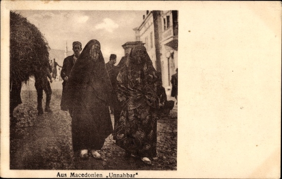 Postcard Macedonia, aloof, veiled women