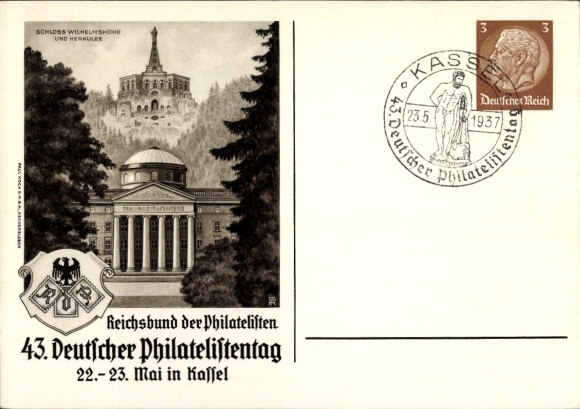 Postwaardestuk Ak 43. Duitse Filatelistendag, 22 t/m 23 mei, Kassel, PP 122 C 121 01