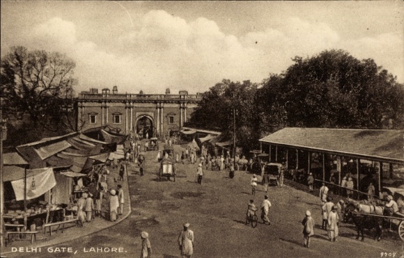 KP Lahore Pakistan, Brama Delhi