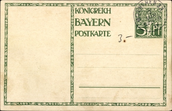 Postal stationery artist PC Diez, M., Prince Regent Luitpold of Bavaria, 1821 to 1911, carriage