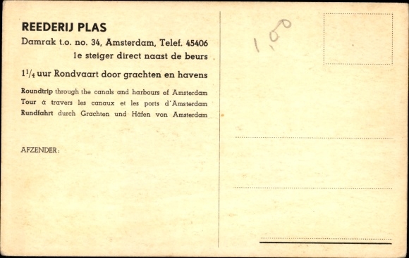 KP Amsterdam, podróż w obie strony z Reederij Plas