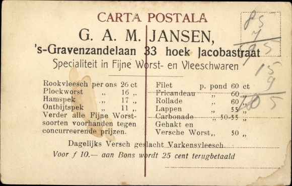 Postcard București Bukarest Rumänien, North Station
