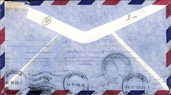 Letter Airmail Austria, Austrian Airlines First Flight Vienna Saloniki