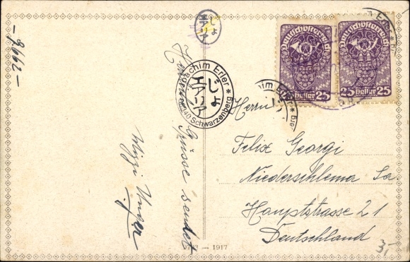 KP Vienna 2, Praterstrasse, tramwaje