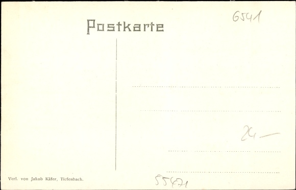 Passepartout PC Tiefenbach in the Rhein Hunsrück district, action, owner Jacob Schäfer, total view